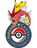 Logo Pokémon Center Hiroshima.png