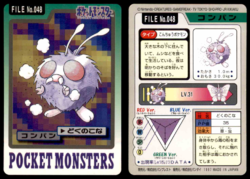Carddass Pokémon Parte 3 File No.048 Venonat Velenpolvere Pocket Monsters Bandai (1997).png