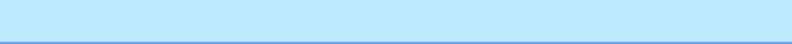 File:Cornice Cover blu header SV.png