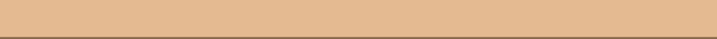 File:Cornice Cover marrone scuro header SV.png