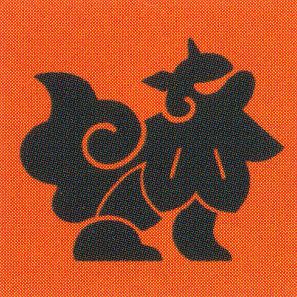 File:0059H LPA simbolo.png