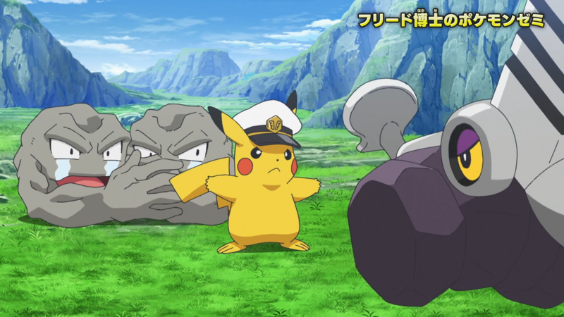 File:Seminario Friede scena extra OP049.png