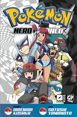 Pokémon Adventures BW IT volume 11.png