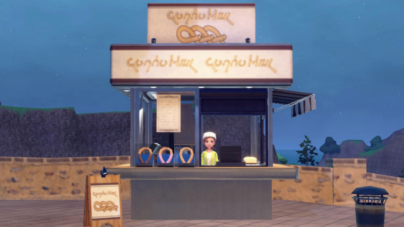 File:Ritorno al Fu-churro SV.png