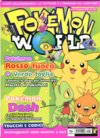 Rivista Pokémon World 47 - novembre 2004 (Play Press).png