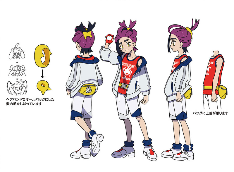 File:Riben concept art 3.png