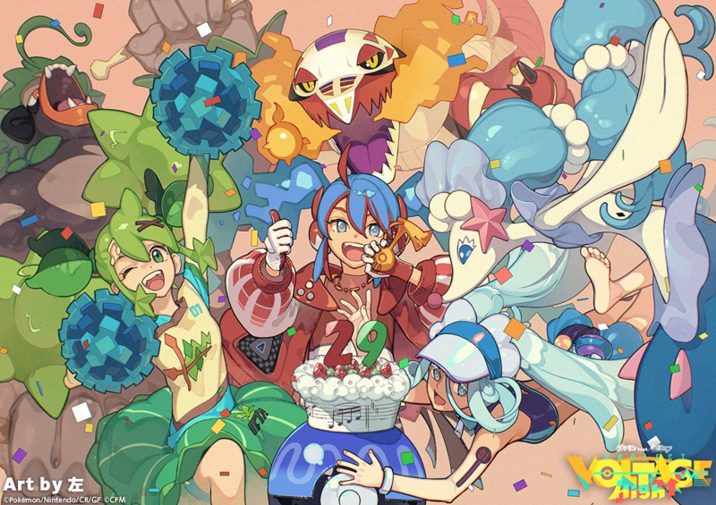 File:Hatsune Miku Pokémon Day 2025.png