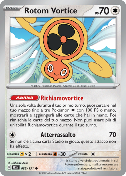File:RotomVorticeEvoluzioniPrismatiche85.png