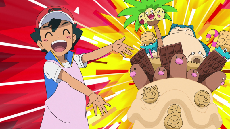 File:Ash torta EP082.png