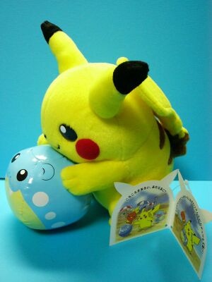 Monthly Pikachu agosto 2005.jpg