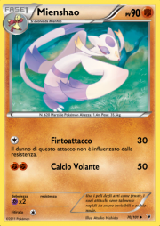Mienshao (Vittorie Regali 70).png