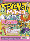 Rivista Pokémon Mania 101 (41) - maggio 2009 (Play Media Company).png
