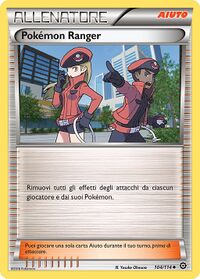 PokémonRangerVaporiAccesi104.jpg