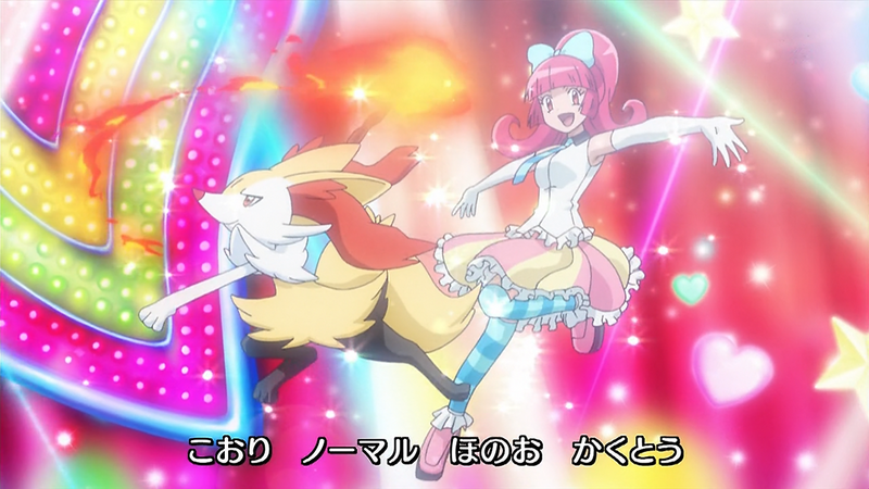 File:OPJ19 Aria e Braixen.png