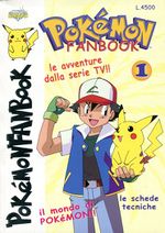 Rivista Pokémon FanBook 1 - Anno 5 (Edizioni Diamond).jpg