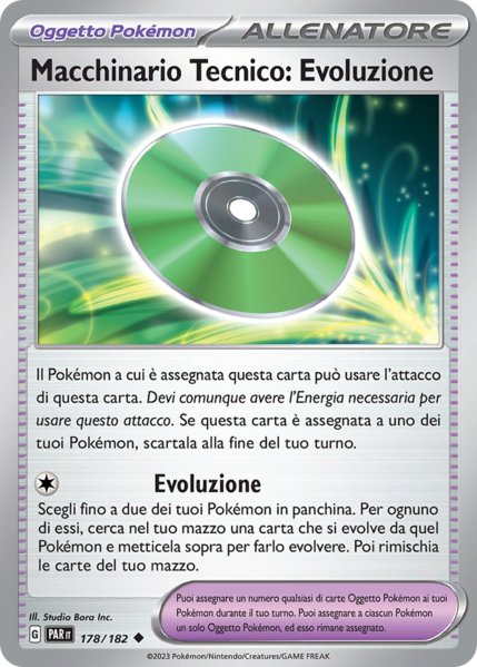 File:MacchinarioTecnicoEvoluzioneParadossoTemporale178.png