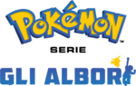 Pokémon Serie Gli albori logo.png