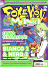 Rivista Pokémon Mania 145 (85) - gennaio 2013 (Play Media Company).png