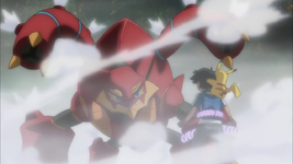Volcanion Nube.png