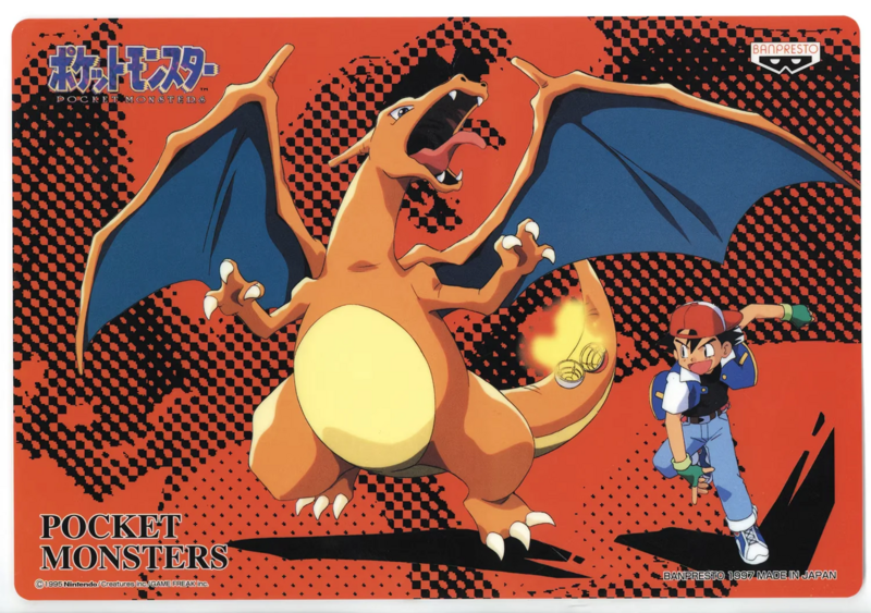 File:Ash e Charizard desk mat.png