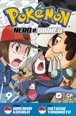Pokémon Adventures BW IT volume 9.png