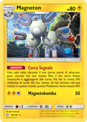 MagnetonEclissiCosmica69.png