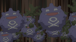 Progetto Mew Koffing.png