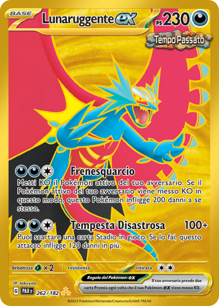 File:Lunaruggente-exParadossoTemporale262.png