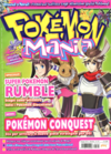 Rivista Pokémon Mania 137 (77) - maggio 2012 (Play Media Company).png