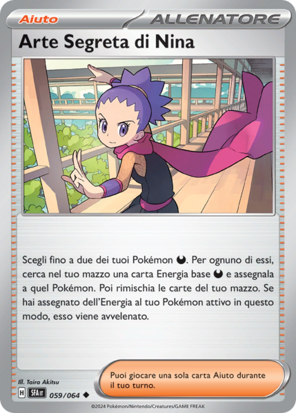 File:ArteSegretadiNinaSegretoFiabesco59.png