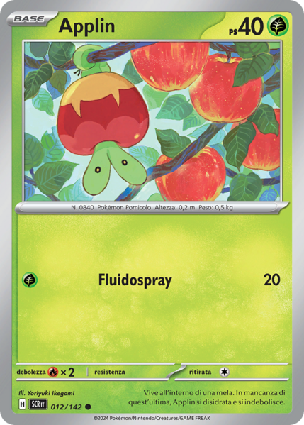 File:ApplinCoronaAstrale12.png