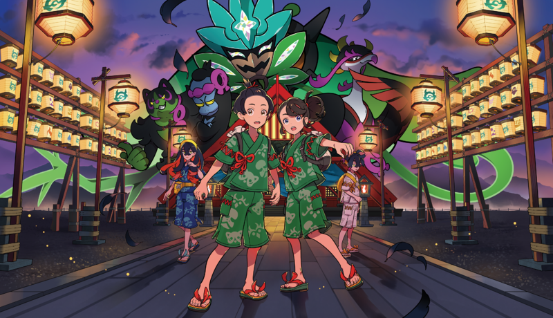 File:La maschera turchese key art.png