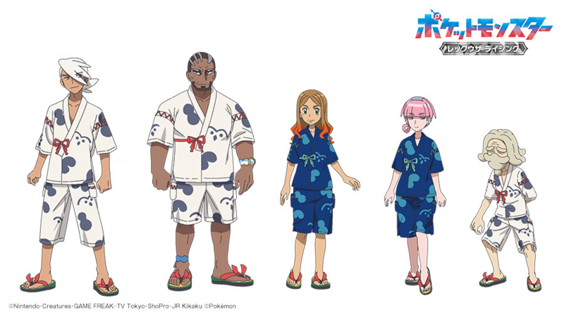 File:Locomonauti Jinbei.png