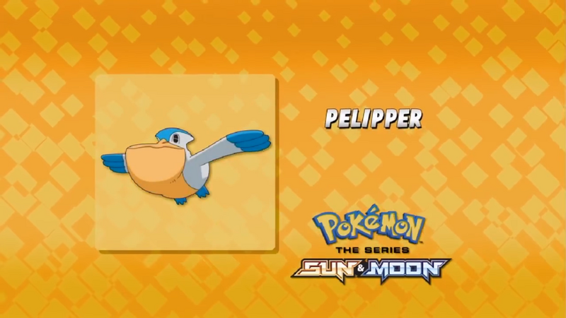 File:WTP SL011.png