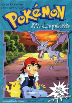 Le vacanze di Pikachu (libro) - Pokémon Central Wiki