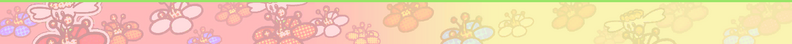 File:Cornice Cover floreale footer SV.png