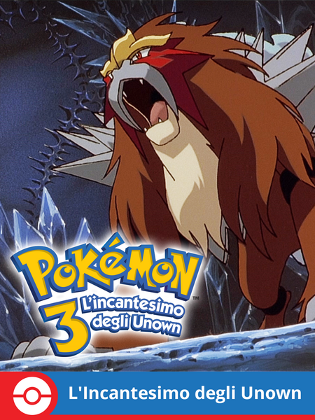 File:F03 poster italiano TV Pokémon.png