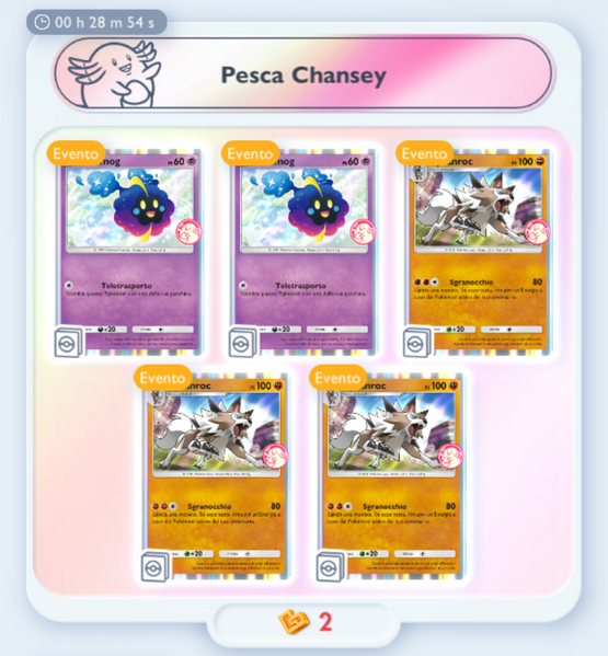 File:GCC Pocket evento pesca misteriosa Solgaleo pesca Chansey.png