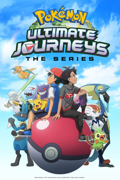 File:S1S25 poster EN.png