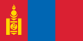 Bandiera Mongolia.png