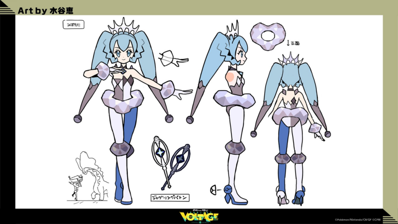 File:Hatsune Miku Roccia concept art.png