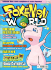 Rivista Pokémon World 4 - marzo 2001 (Play Press).png