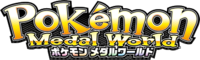 Pokémon Medal World logo.png