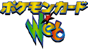 Web-Logo.png