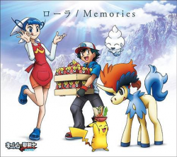 Memories Rola Pokémon cover.png