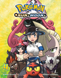 Pokémon Adventures SM VIZ volume 4.png