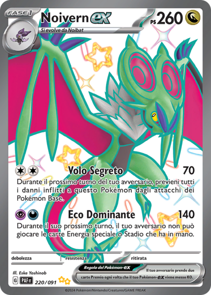 File:Noivern-exDestinodiPaldea220.png