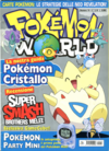 Rivista Pokémon World 14 - gennaio 2002 (Play Press).png