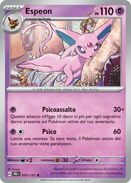 File:EspeonEvoluzioniPrismatiche33.png