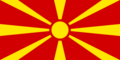 Bandiera Macedonia del Nord.png
